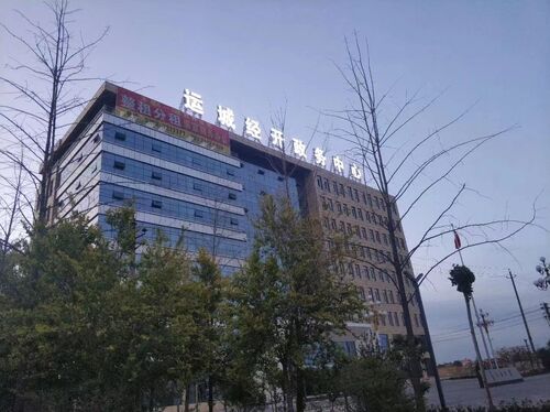 Latest company Solutions about 运城经济技术开发区政务服务中心供暖项目 | 美德宝热泵案例