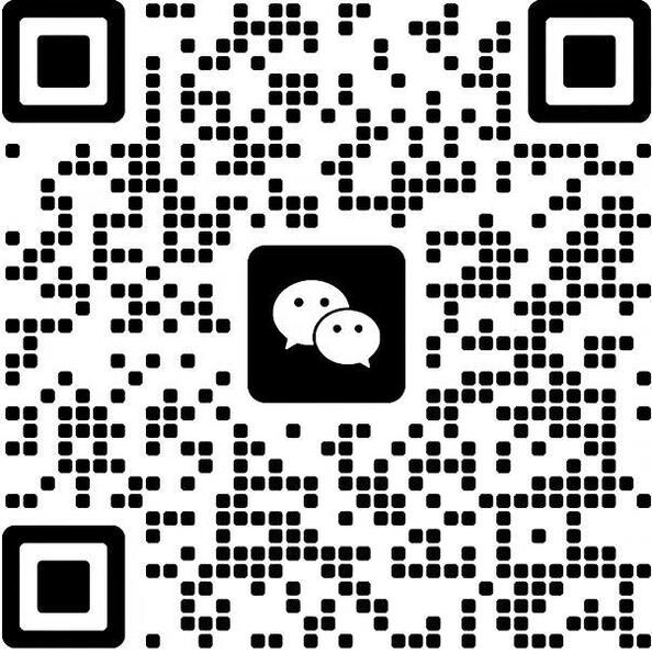 wechat