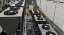 laatste bedrijfsnieuws over Het warmtepomp project van Foshan medibao electrical applianceco.,ltd. brengt warmte naar de Hebei Vocational College of Engineering and Technology