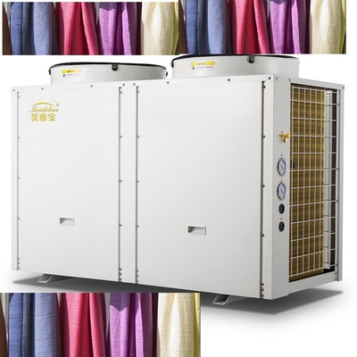 10HP Only Cooling Heat Pump 380V 3N/50Hz For Textile Cooling