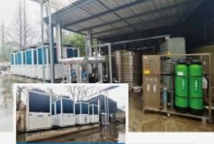 Eco-Friendly High-Temperature Steam Heat Pump  Zero Direct Emissions For Carbon Neutral Manufacturing