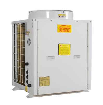 قیمت خوب پمپ گرما 3HP تجاری منبع هوا برای آب گرم فوری به 60 درجه آنلاین