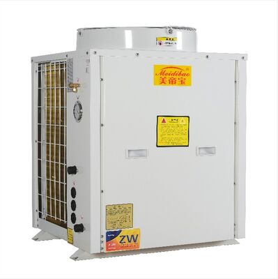 Goede prijs 10 kW commerciële luchtbron warmtepomp waterverwarmer wit bovenste stopcontact online